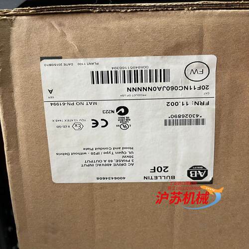 出售AB变频器20F11NC060JA0NNNNN，全新原装