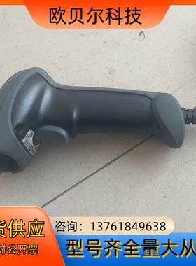 CINO 台湾伟斯 L780-BSUG扫描器，只有扫描，