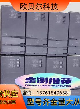 三菱CPU模块Q01CPU Q02CPU Q02HCPU Q