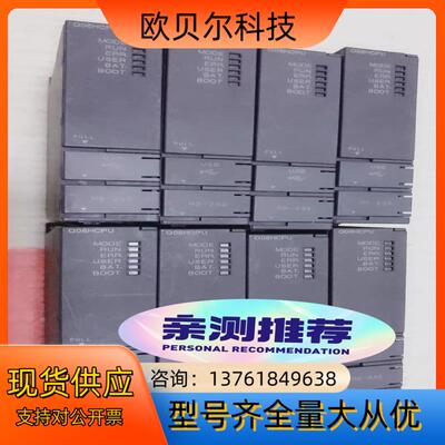 三菱CPU模块Q01CPU Q02CPU Q02HCPU Q