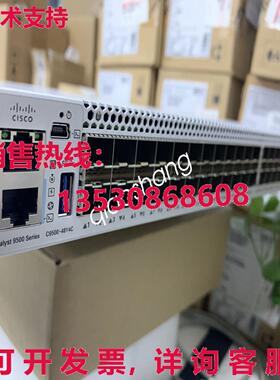 原装供应C9500-48Y4C-A Cisco Catalyst 9500 Series 48 Port Swi