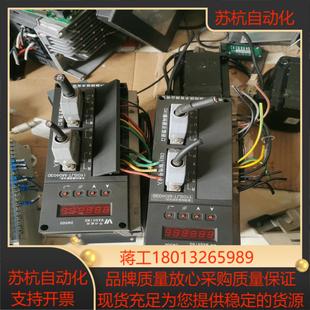 华兴伺服驱动器DM500A原装 质量好