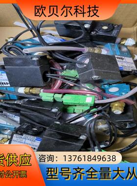 MAC电磁阀 113B-591AAAA