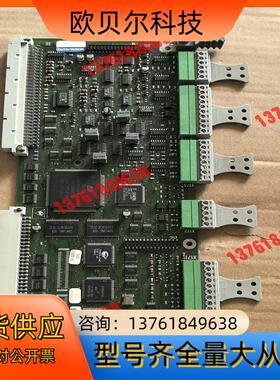 CUD1直流调速器主板C98043-A7001-L1 ，