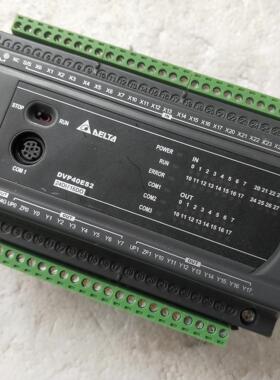 DVP40ES200T 台达PLC  功能正常  年