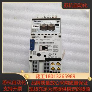 伦茨8400系列变频器 11KW