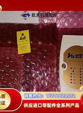 ZTIC USB7408N片，议价议价