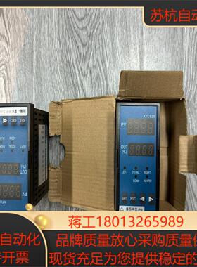 KTC820 控制器 全新未用 便宜处理