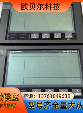 Rootech触摸屏 多功能数显电能表电参表 Accura
