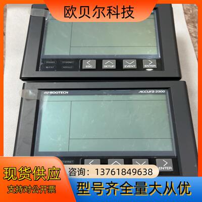 Rootech触摸屏 多功能数显电能表电参表 Accura