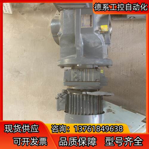 TECO ERUK-016 BKA87R57D80N4-BM