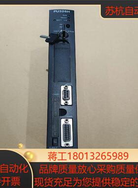 TOSHIBA PLC模块(8-9新)tTPU326H