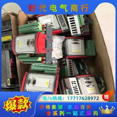 BERGHOF伺服驱动器模块 RDC2-Centrother议价