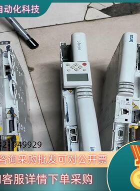 现货伦茨9400伺服驱动器 E94ASHE0024实图拍摄成色