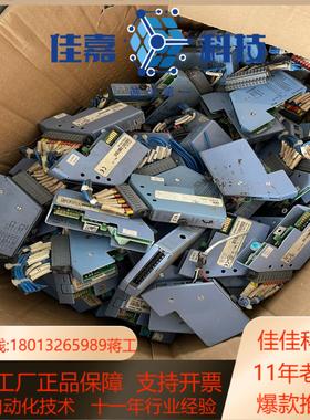 贝加莱PLC模块7DM4357 7DM4657 7RF1