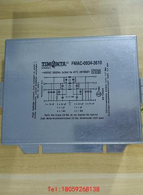 【非标价】海德堡TIMONTA滤波器FMAC-0934-3610二手拆