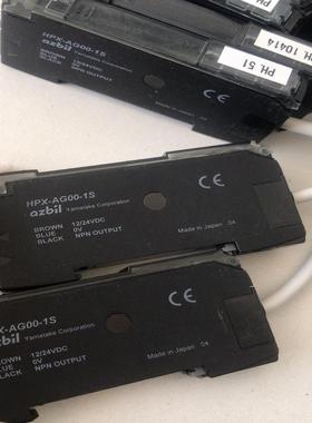 HPX-AG00-1S日本光纤放大器HPX-AG00-1功能议价