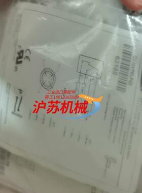 全新原装BANNER邦纳光电开关QS18VP6LPQ5订