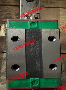 上银滑块EGH30CAC