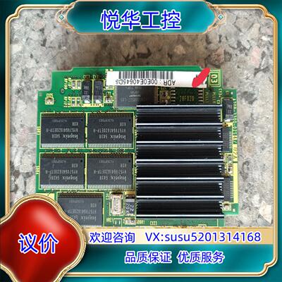 A20B-3300-0391/03A A20B-3300-0