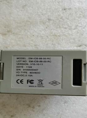 （设备配件）海泰客触摸屏配件EM-IOB-88-00-RC    8DI