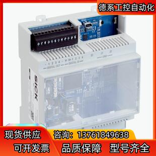 SICK西克 安全雷达传感器SRA3-AAC100ZAN原