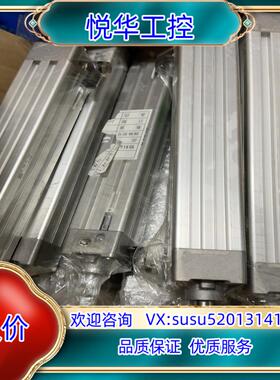 原装12个全新SMC MDB1B32-200Z ，工厂新机，没卖议