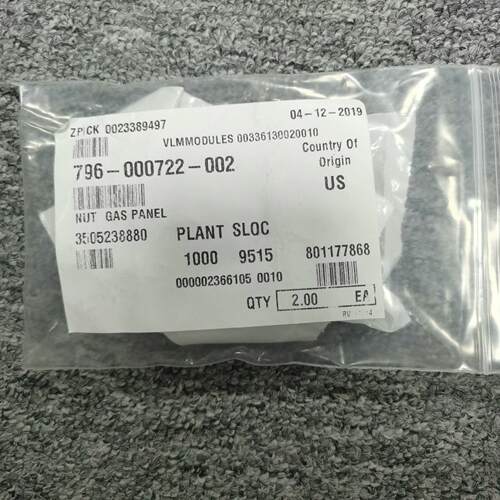 （设备配件）LAM RESEARCH 796-000722-002 NU
