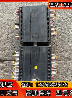 永宏B1-32M4T2-D24,和B1-40XYR，一手