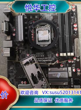 原装铭瑄MS-Z68U3 Pro 1155针Z68主板USB3.议