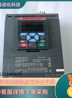 现货ABB软起动PSTX85-600-70 功能完好上