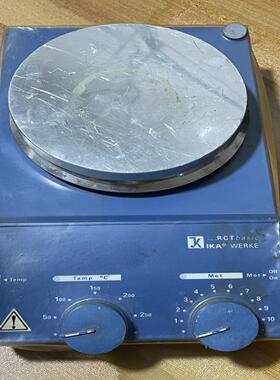 [德峰]德国IKA加热磁力搅拌器 RCT basic 实物拍摄，功能