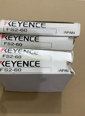 KEYENCE放大器FS2-60 共4个400