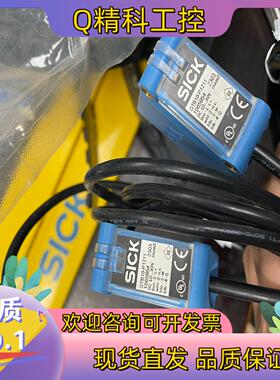 现货西克GTB10-P1211 原装 2个80全