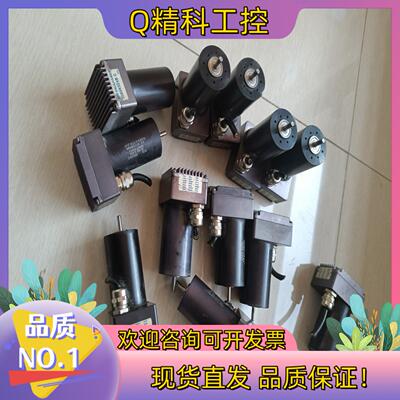 现货冯哈勃直流无刷电机 3564K024BC 线短