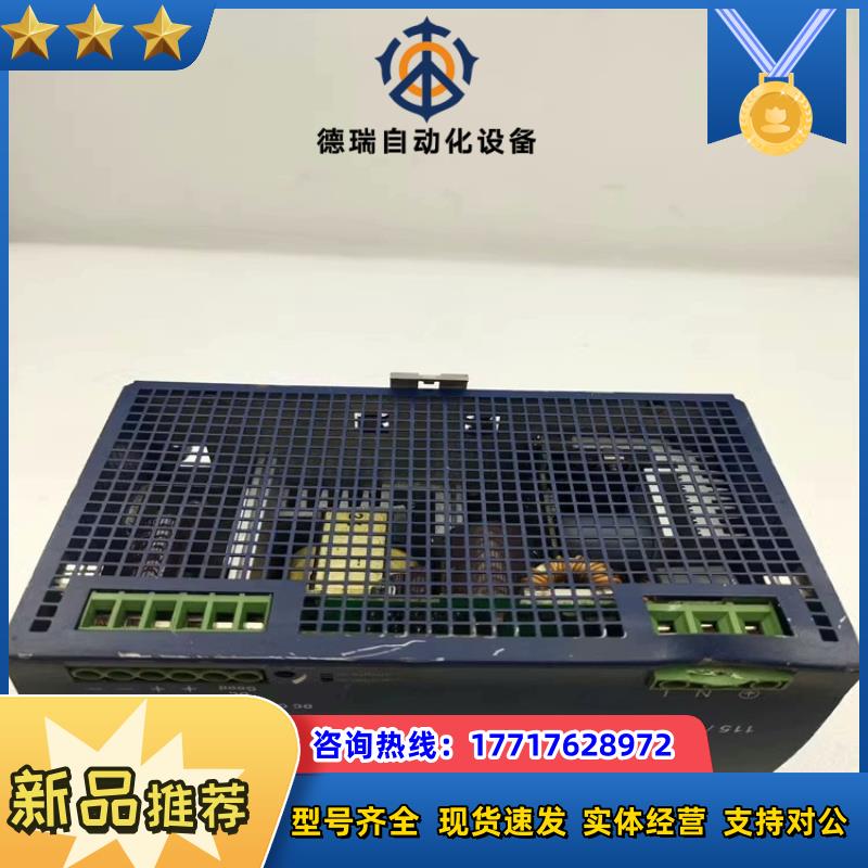 TDK-LAMBDA兰达DPP480-24-1 24VDC议价