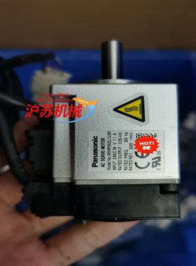 A6 50W100W套装MHMF5AZL1U2MMAD