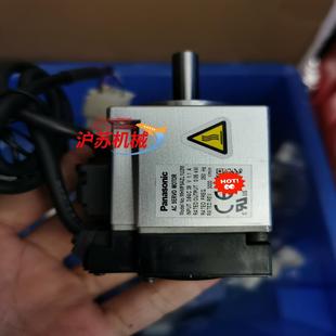 MHMF5AZL1U2MMAD 50W100W套装