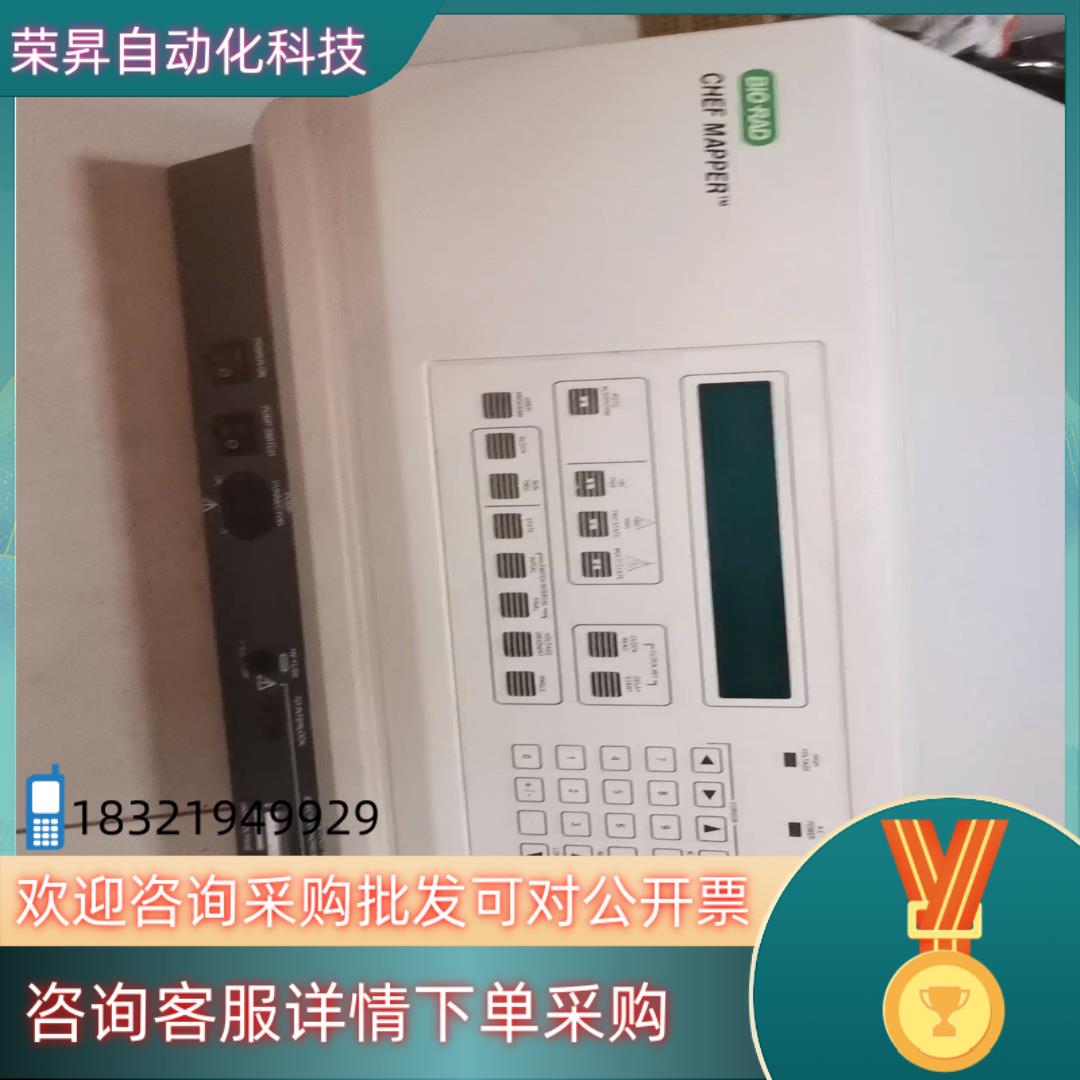 现货Bio-rad伯乐CHEF Mapper 脉冲场电泳仪上点