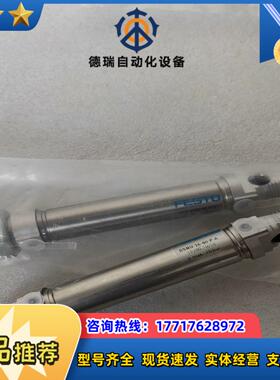 FESTO 费斯托气缸 DSNU-16-40-P-A 192议价