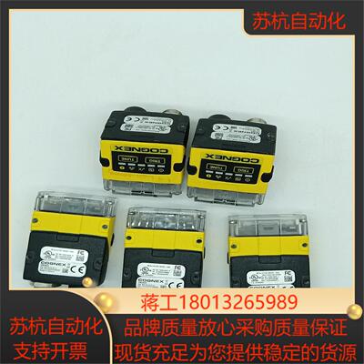 出康耐视DM260S,九成新，800，