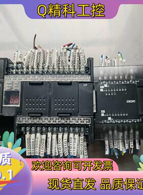 现货PLC CP1H-X40DT-D CP1W-20EDR