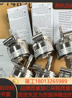 德国SEW编码器AS7W堡盟AMG73S W29 S20议价