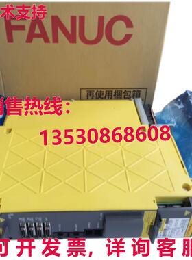 供应原装FANUC A06B-6124-H204伺服驱动器
