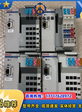 力士乐L10模块CML101-NN-210-NB-NNNN议价