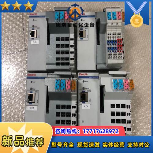 力士乐L10模块CML101-NN-210-NB-NNNN议价