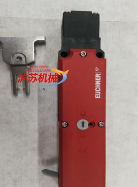 079350 NZ2RS-511L060C1631