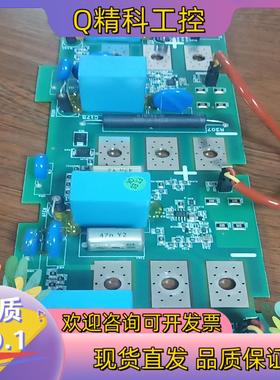 现货压缩机变频器NEOS可控硅触发板1SMPCB5918B5