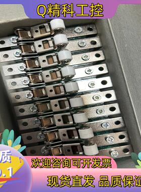 现货全新德国莎尔特宝S826aC 全新48个出8