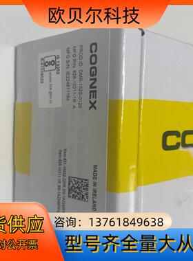 COGNEX康耐视 DMR-152S-0120